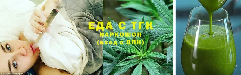 Canna-Cookies конопля  Иланский 